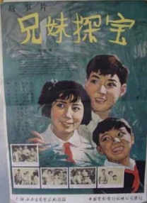 久久综合国产
